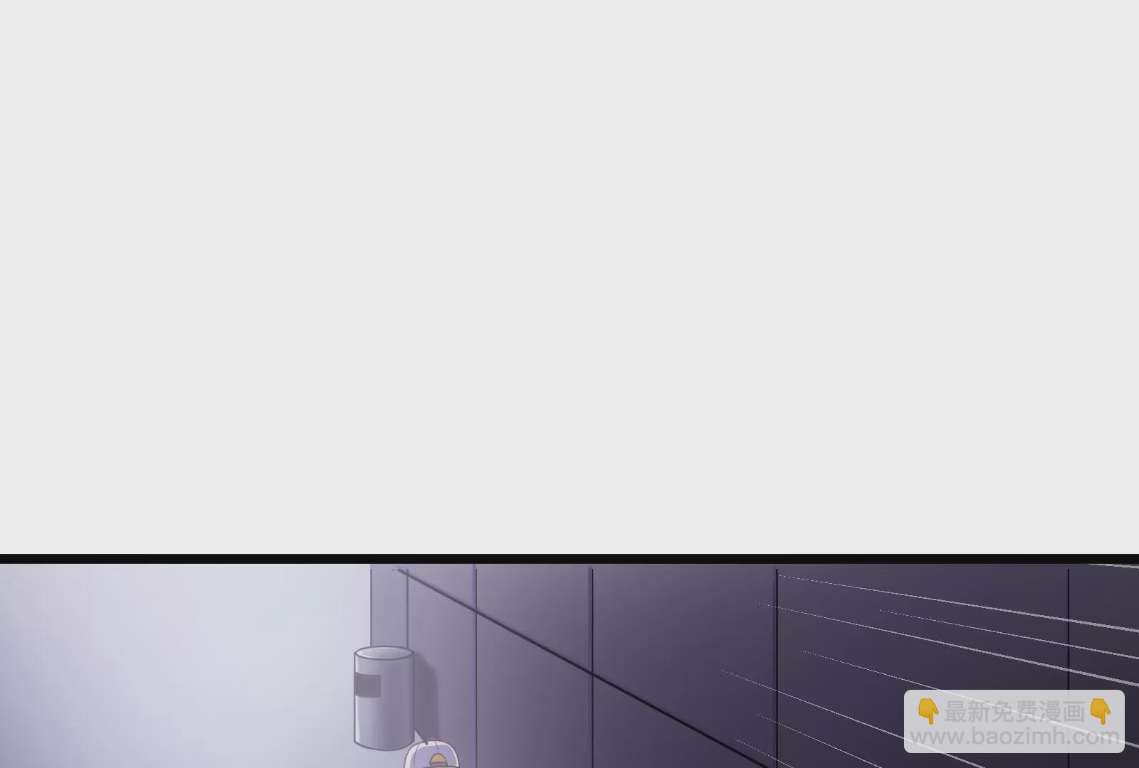 古神遊戲 - 第9話 那我就沒心理負擔了呢(2/4) - 1